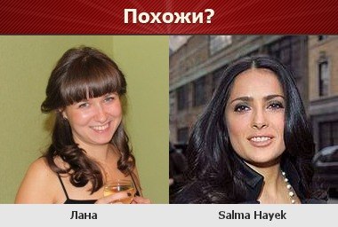 Лана Глазунова | Москва