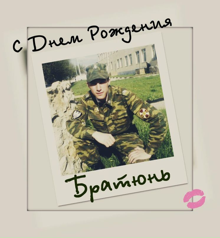 Елена Шакирова | 