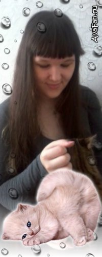 Виктория Мифтахова halisa1994 ベッ| | Нижний Новгород