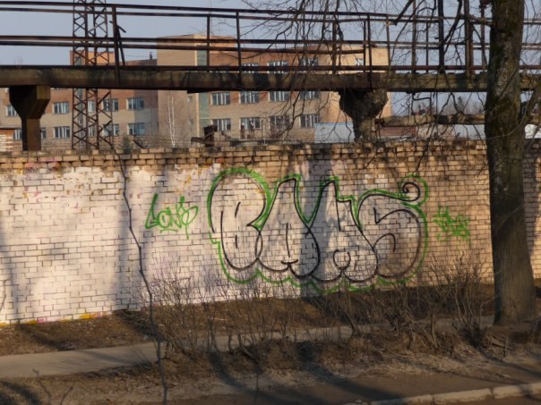 Алексей Романов | Москва