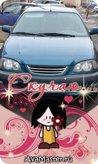 Аня Лакиза | Санкт-Петербург