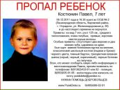 №19 Лианна Анна Ангельская 10.10: профиль, фото, статус - ВКонтакте №19 Лианна Анна Ангельская 10.10: профиль, фото, статус - ВКонтакте