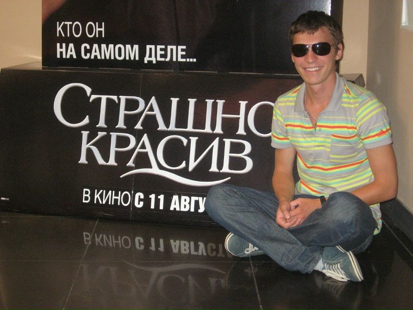 Алексей Шевелёв | Санкт-Петербург