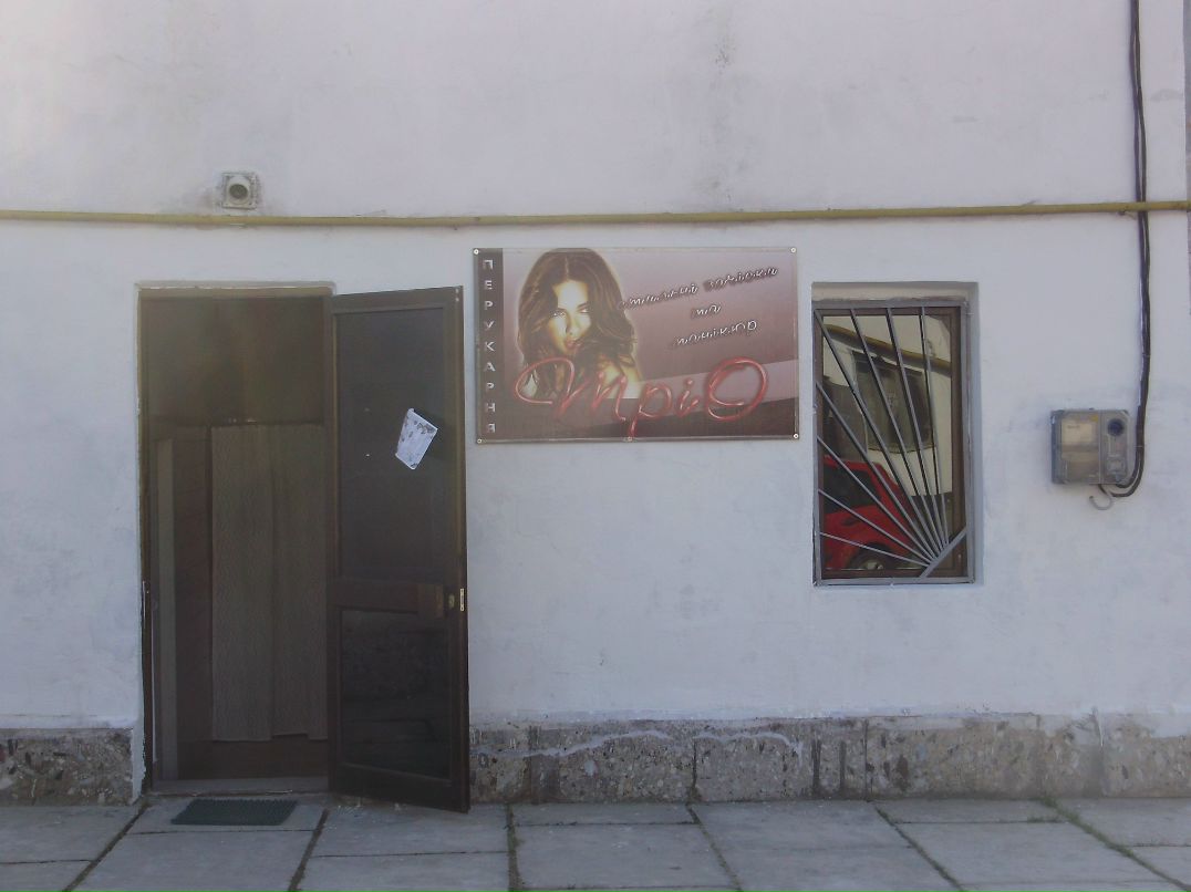 Андрей Шалам-Ага | Passaic