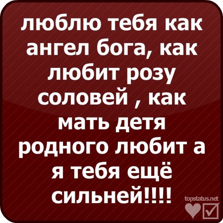 Віталій Іванишин | Los Angeles