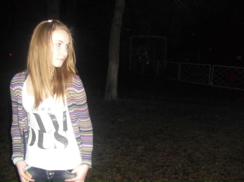 Екатерина Славянская | Москва