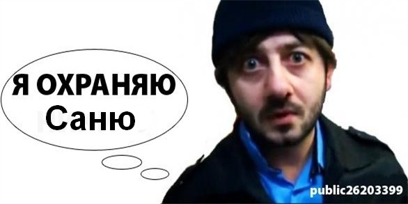№1, Александр Жердев, 43 года, Железногорск №1, Александр Жердев, 43 года, Железногорск