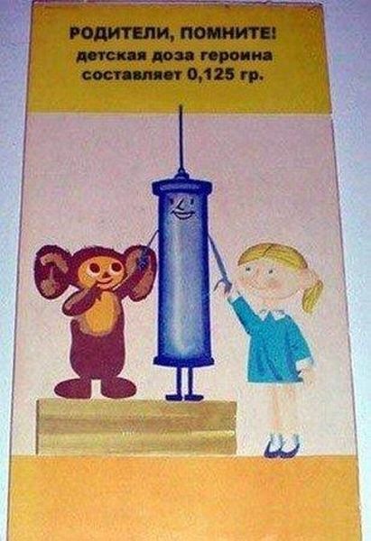 №19, Александр Москалёв, Мелитополь №19, Александр Москалёв, Мелитополь