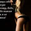 Аватар: The One