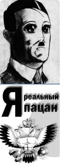 №6, Кирилл Мракобес, 80 лет, Москва №6, Кирилл Мракобес, 80 лет, Москва