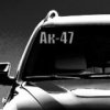 Аватар: Zxz Zxz