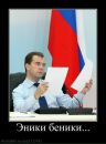 Фотография Никита Исупов