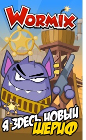 №6, Матвей Еремин №6, Матвей Еремин