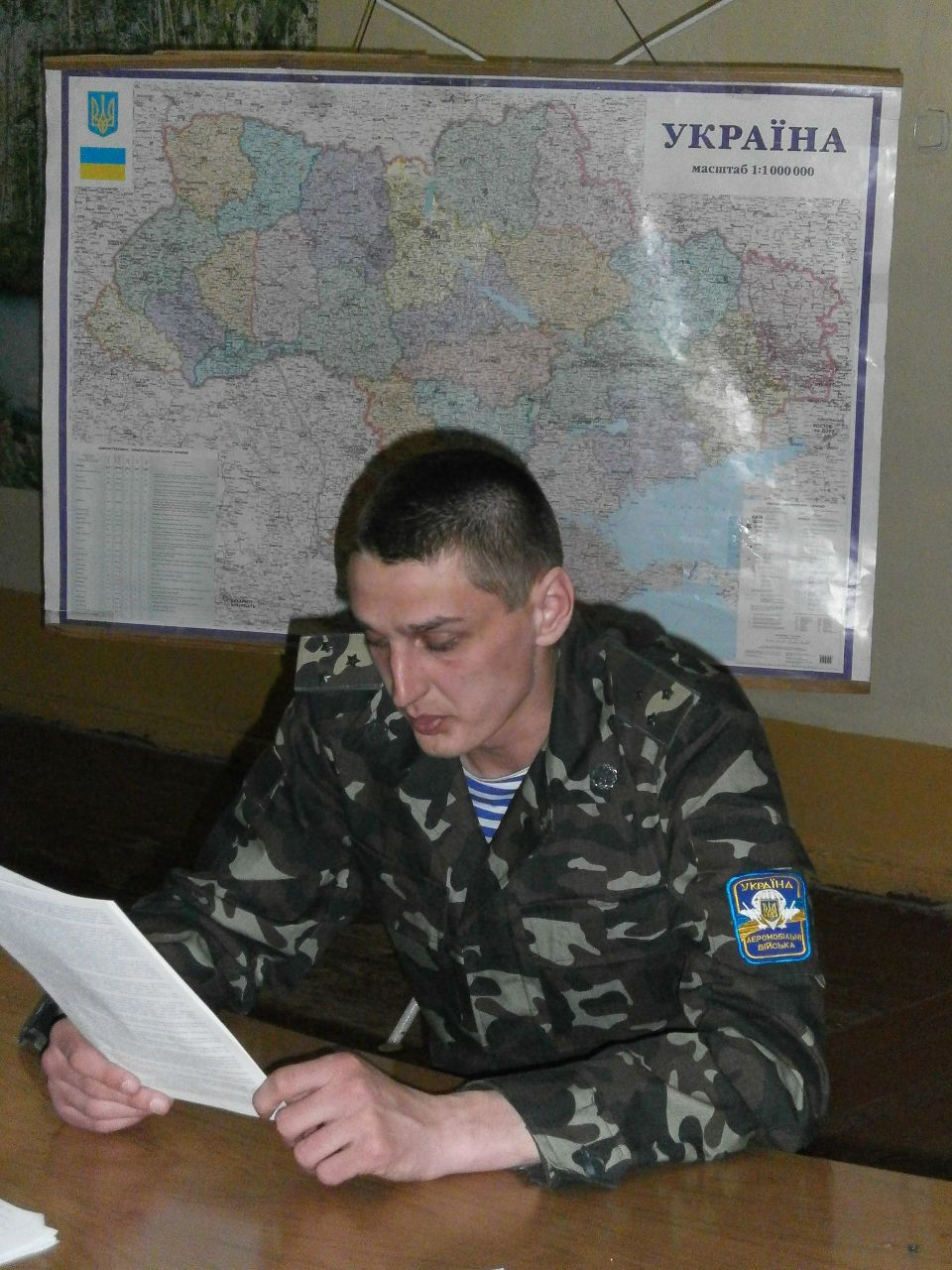 Ярик Павлов | Москва