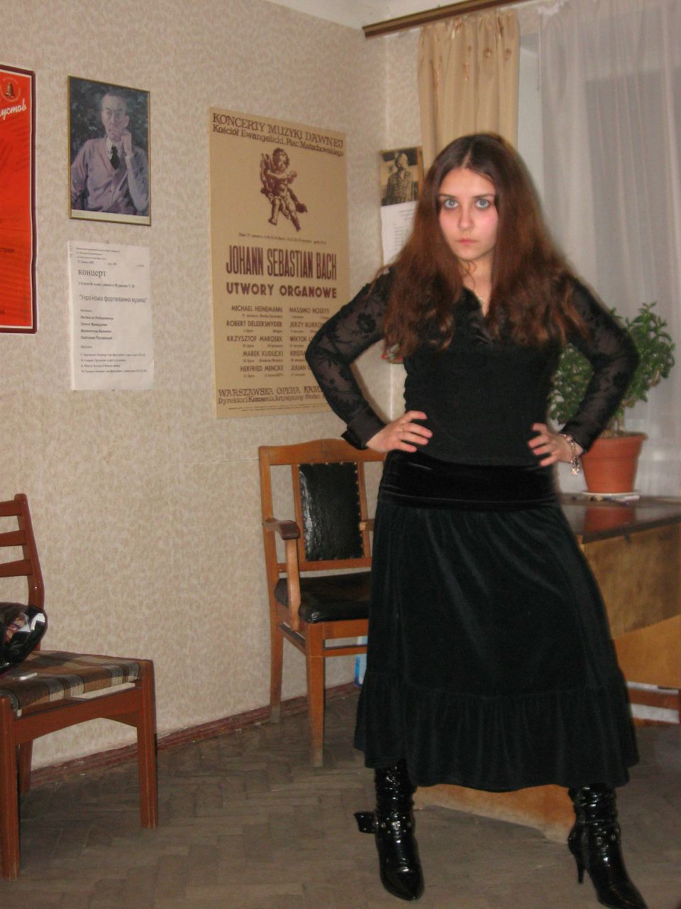 Сильвия Чекина | Винница