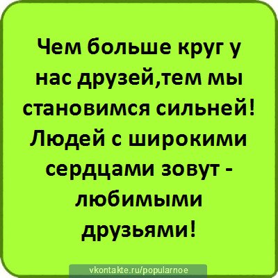 Артур Назарян | Ростов-на-Дону