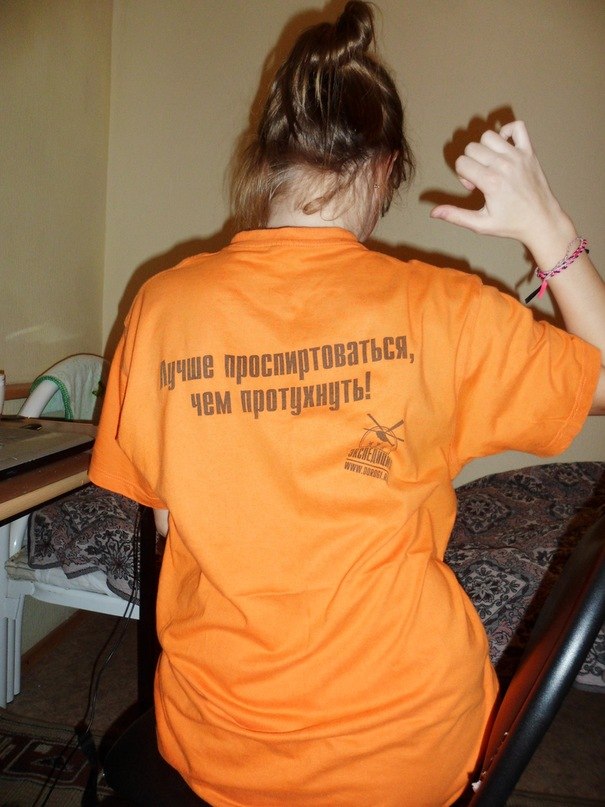 Катя Матвеева | 