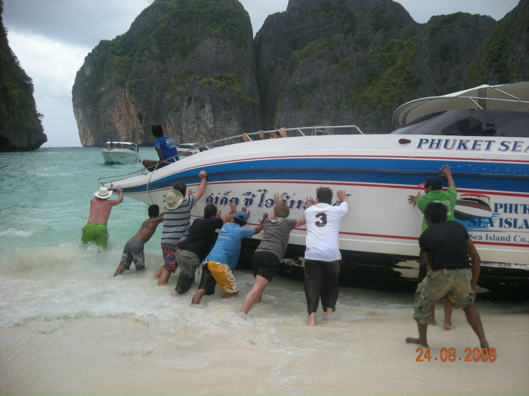 Илья Павлов | Москва