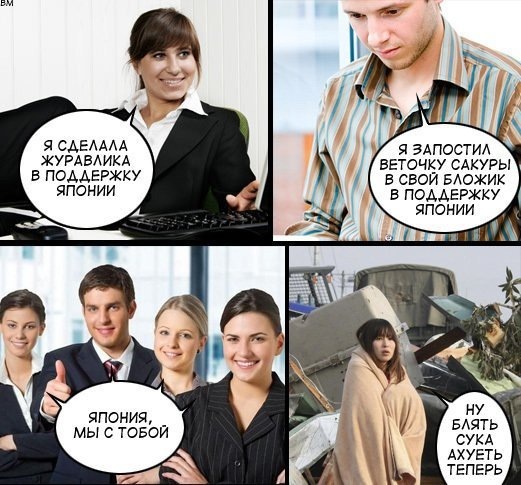 №22, Александр Шакун, Poznań №22, Александр Шакун, Poznań