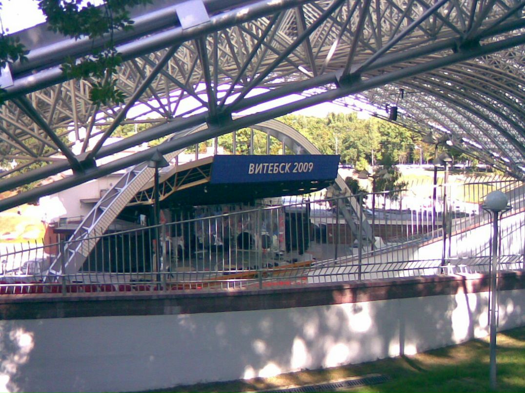 Алексей Дригов | Витебск