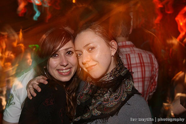 №54, Nataliia Medvedieva, 14.5.1988, Frankfurt am Main №54, Nataliia Medvedieva, 14.5.1988, Frankfurt am Main