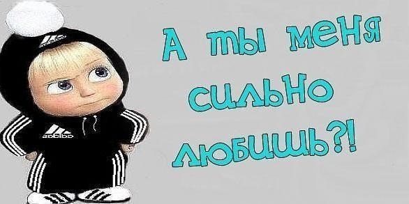 Бая Манджиева | Ики-Бурул