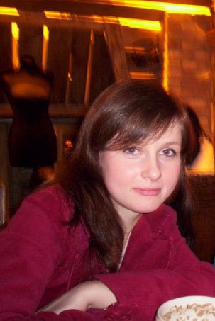 №20, Екатерина Брагина, 28.7.1987, Долгопрудный №20, Екатерина Брагина, 28.7.1987, Долгопрудный