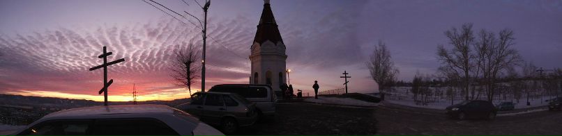 Серёга Коротких ★$ | Красноярск