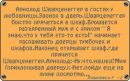 №21 Полина Ванильная 23.06.1998: профиль, фото, статус - ВКонтакте