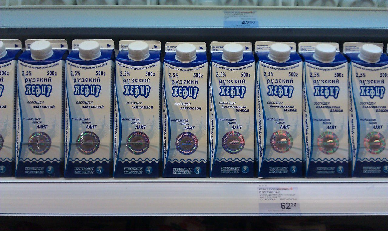 Роман Винтер | Salzburg