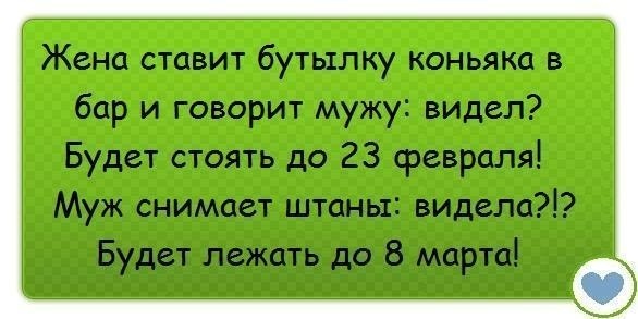 №38, Славик Малыш, Коломыя №38, Славик Малыш, Коломыя