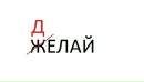 Фотография Алевтина Сычёва