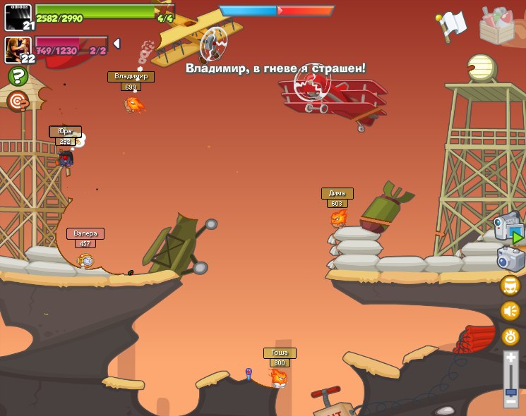 Олег Русаков | Елабуга