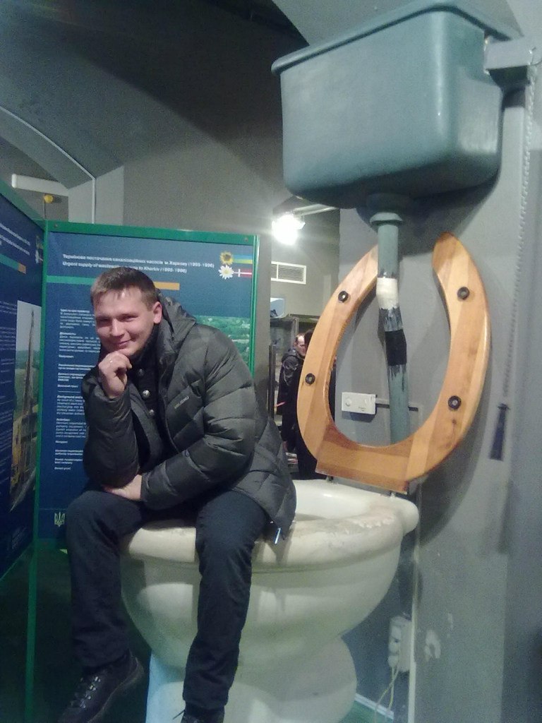 Евгений Коркошко | Кривой Рог