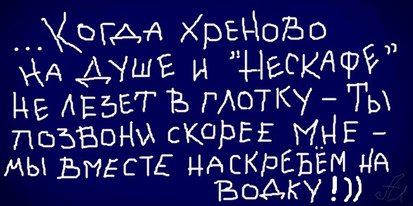 №22, Славик Малыш, Коломыя №22, Славик Малыш, Коломыя