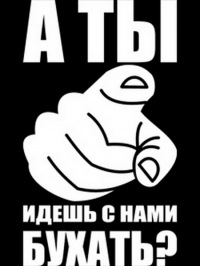 №41, Яким Якимаусов, 32 года, Слуцк №41, Яким Якимаусов, 32 года, Слуцк