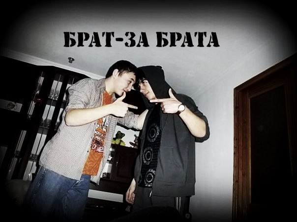 Вася Городицький EXC!AMATION....! | Самбор