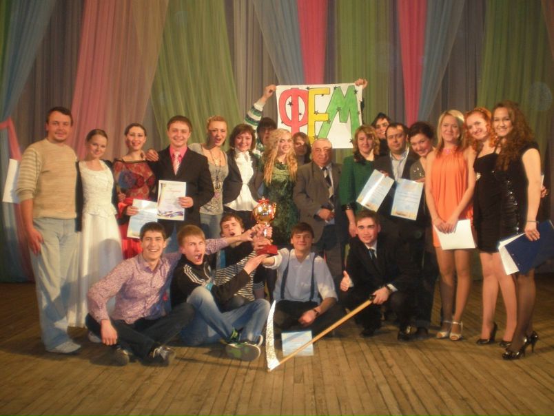 №76, Денис Смоленников, Сумы №76, Денис Смоленников, Сумы