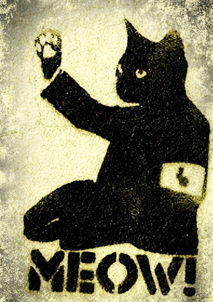 Кот В сапогах | 