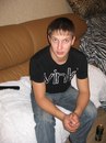 Фотография Александровича Ивана