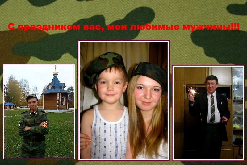 Анюта Пузанкова | Пермь