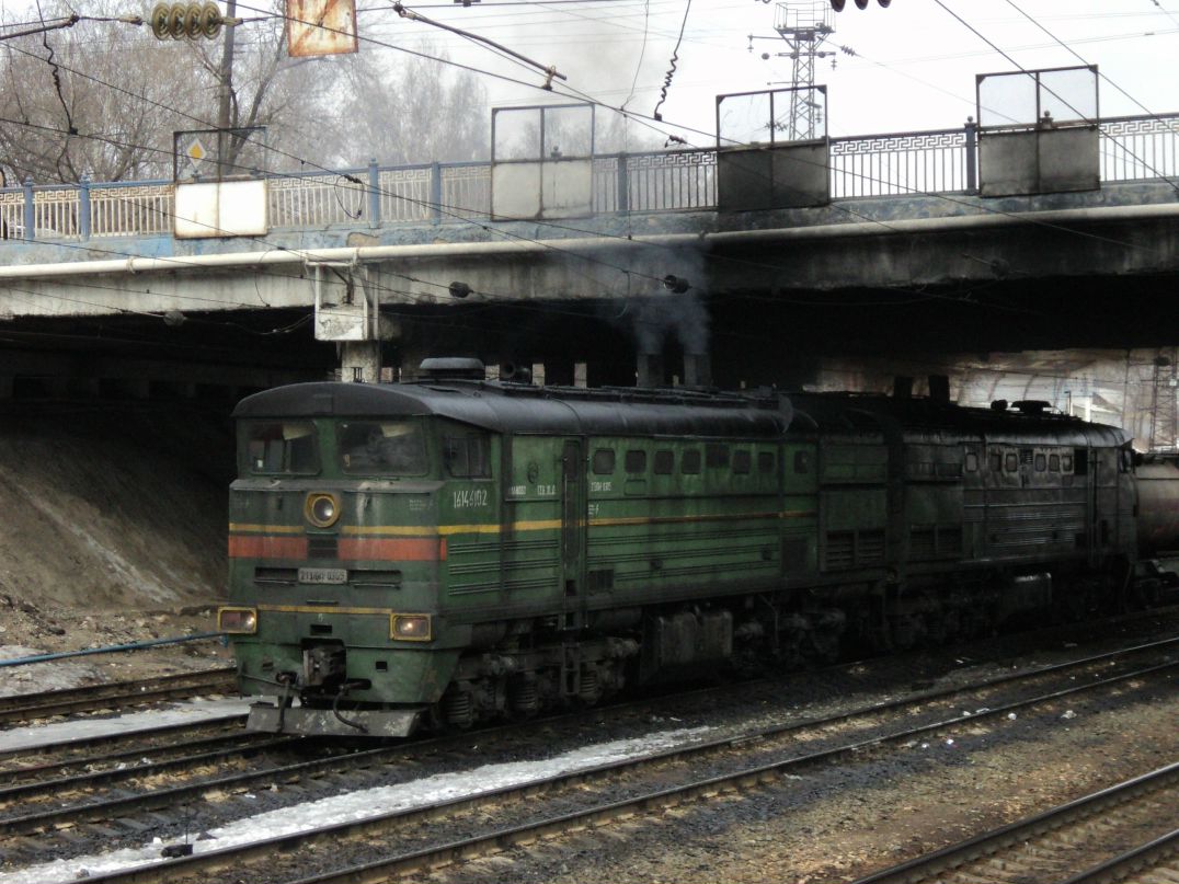 Марк Ахмеров ГОСПОДИН | Нижний Новгород