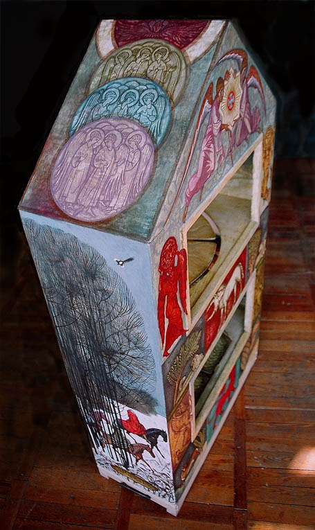 Сандро Руснак | Москва