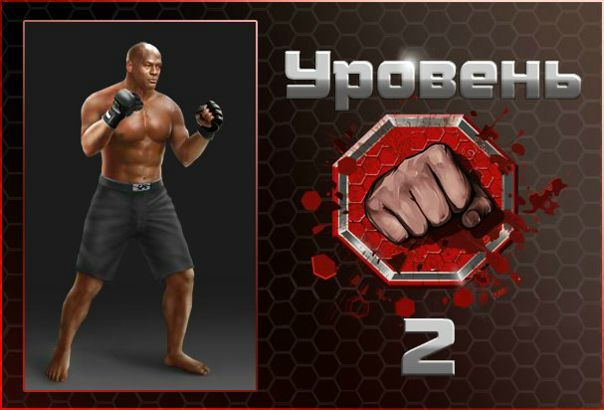 №11, Сергей Чистяков, Богородск №11, Сергей Чистяков, Богородск