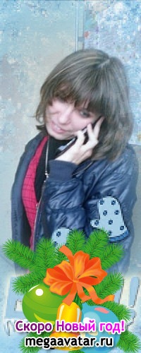 №1, Віка Ломакіна №1, Віка Ломакіна