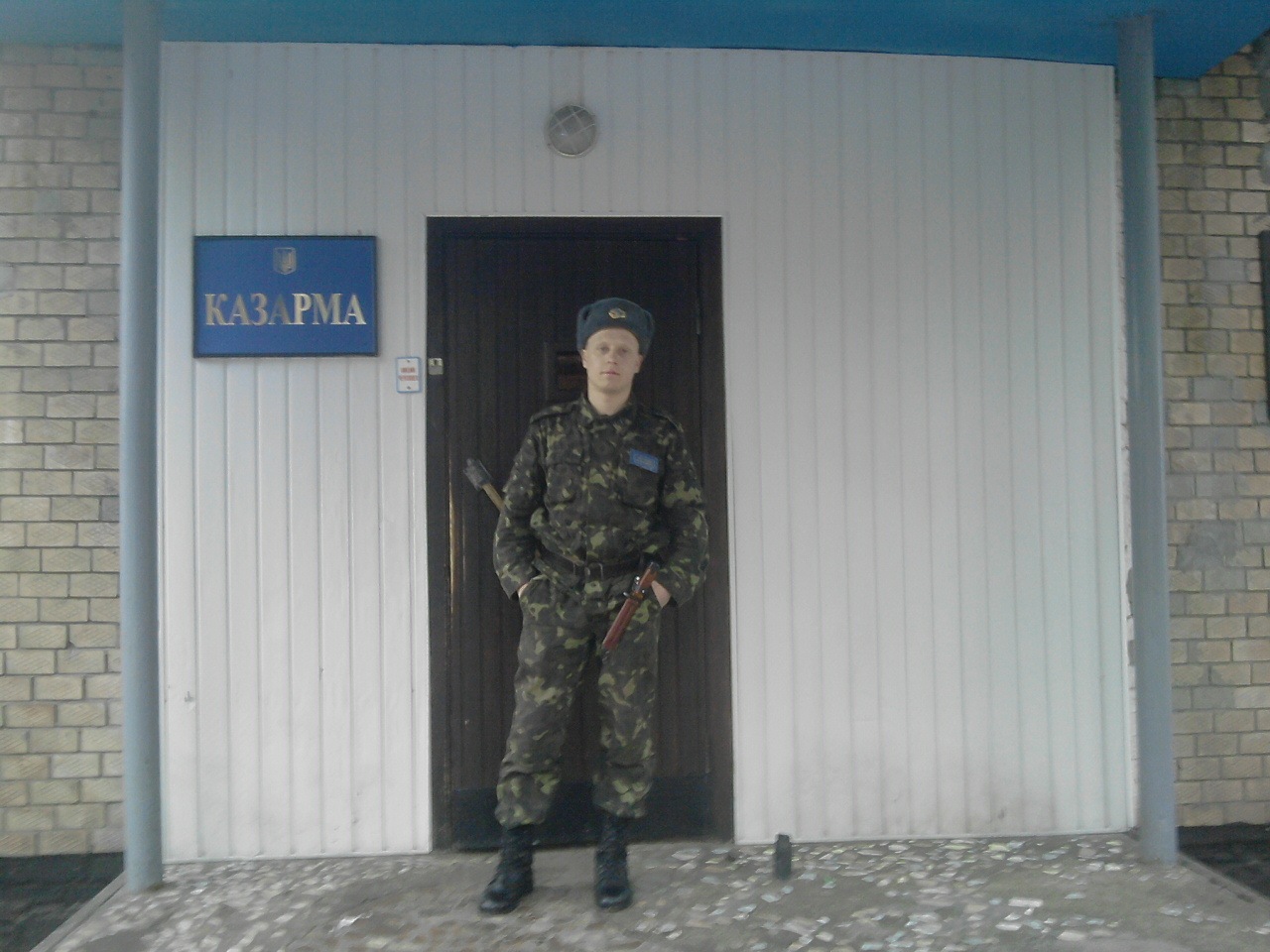 Фото профиля