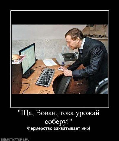 №9, Сашко Колачук №9, Сашко Колачук