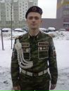 №32 Паша Лютаревич 05.04.1989: профиль, фото, статус - ВКонтакте