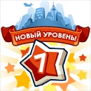 №12, Максим Несмеев №12, Максим Несмеев