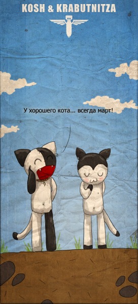 №83, Богдан Таран, 32 года, Черкассы №83, Богдан Таран, 32 года, Черкассы